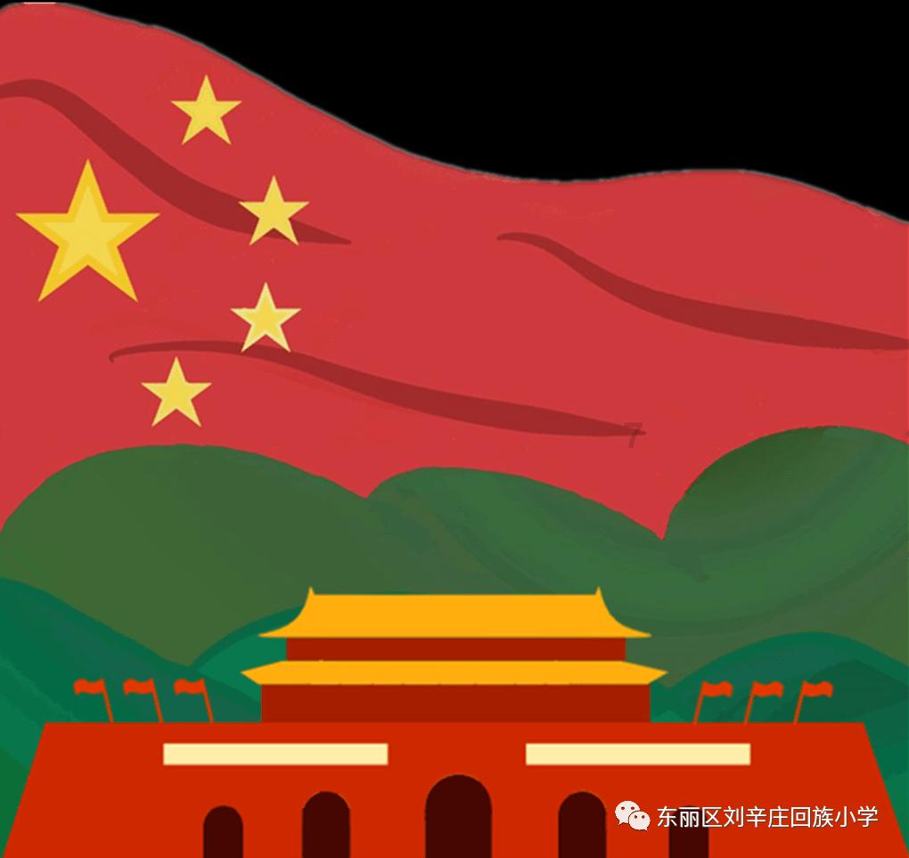 逃离冰淇淋屋